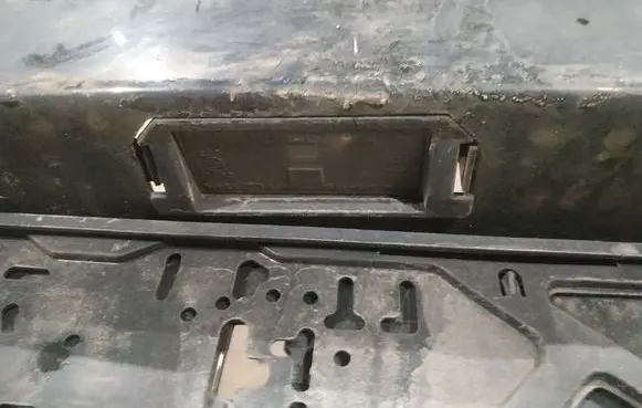 Hyundai i30 Number plate light