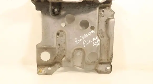 Nissan Qashqai Battery box tray 