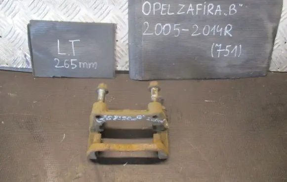 Opel Zafira B Brake caliper pad carrier rear 