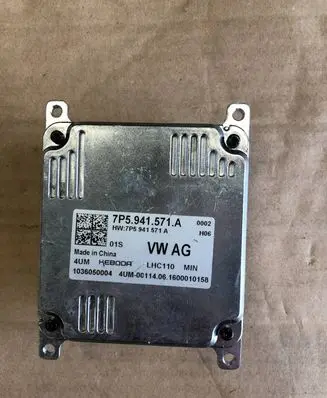 Volkswagen Tiguan Headlight ballast module Xenon 7P5941571A 1036050004