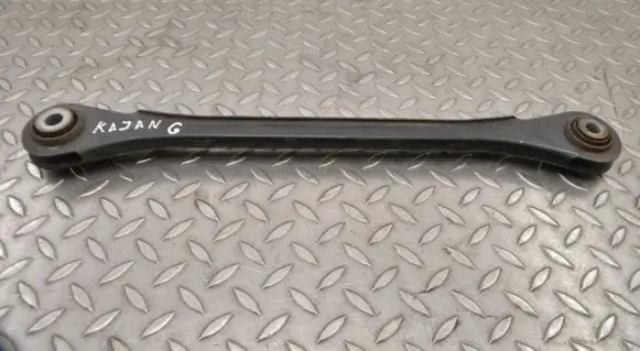 Porsche Cayenne (92A) Rear upper control arm/wishbone 7P0501531
