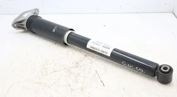 Mini Countryman U25 Rear shock absorber/damper 5A1D519MWGK8875 5A1D519