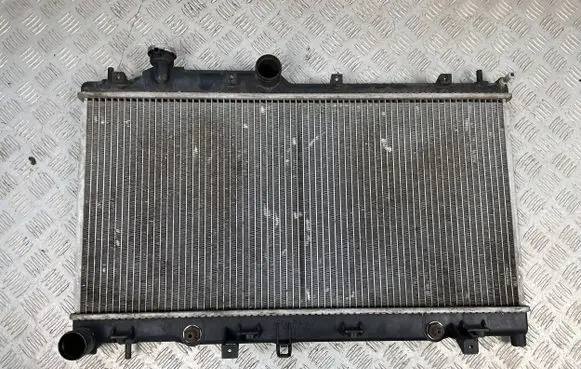 Coolant radiator