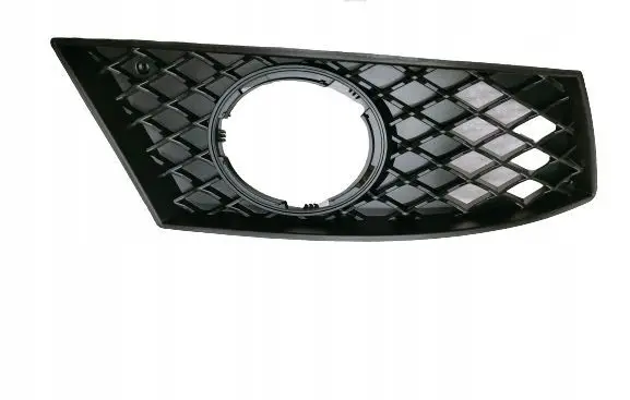 Mercedes-Benz CLS C218 X218 Front bumper lower grill A2188850253