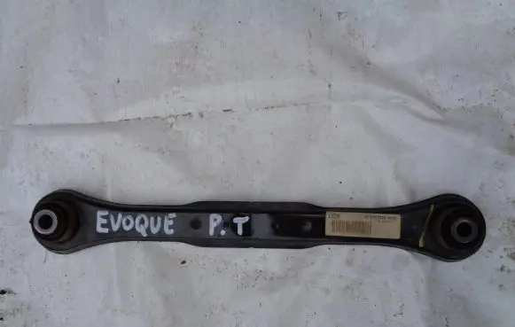 Land Rover Evoque II Rear control arm 56456859