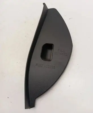 Mitsubishi Endeavor Fuse box cover MR564849