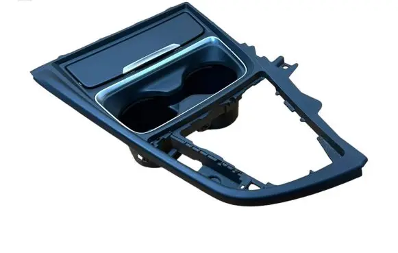 Cup holder front