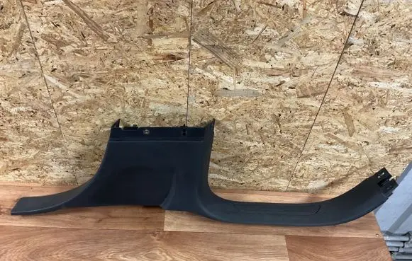 Volkswagen Touareg II Rear sill trim cover 7P0853370 A053629
