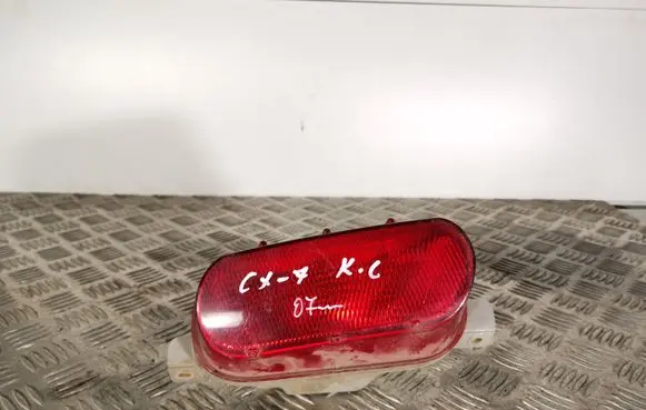 Mazda CX-7 Rear bumper light 