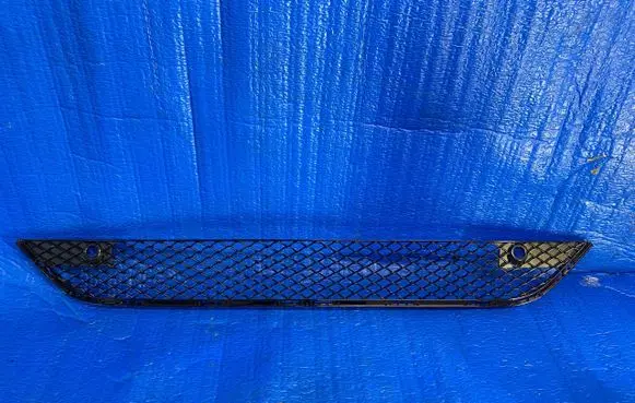 Mercedes-Benz S W223 Front bumper lower grill A2238858902