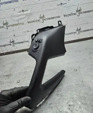 Nissan X-Trail T32 Other interior part 809454CL0AX