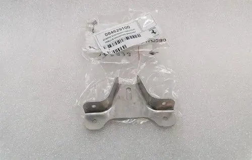 Ferrari Purosangue Fuel filter bracket/mount holder 84629100