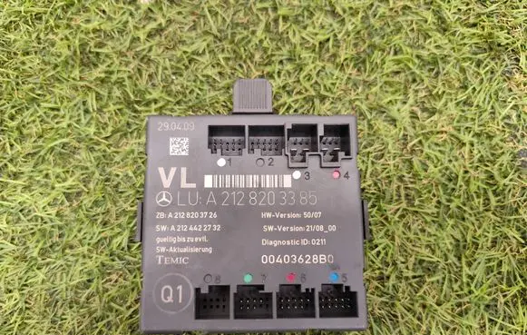 Door control unit/module