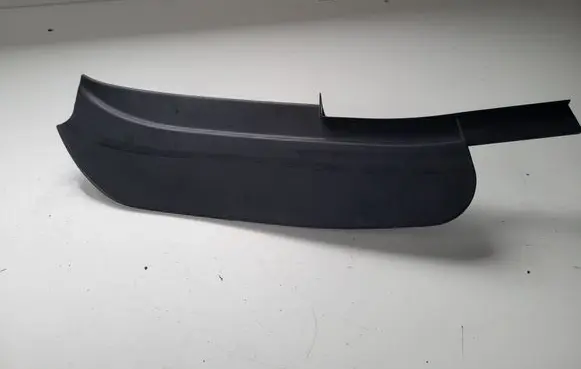Ford Kuga II Other interior part
