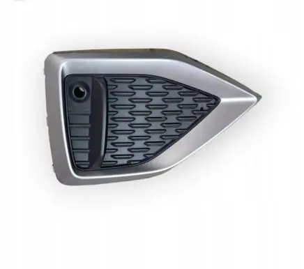 Audi Q2 - Front bumper lower grill 81A807681R