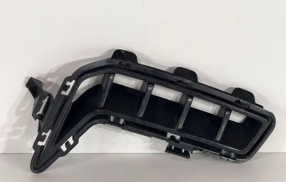 BMW X5 G05 Front bumper lower grill 8085624 10503420 5111