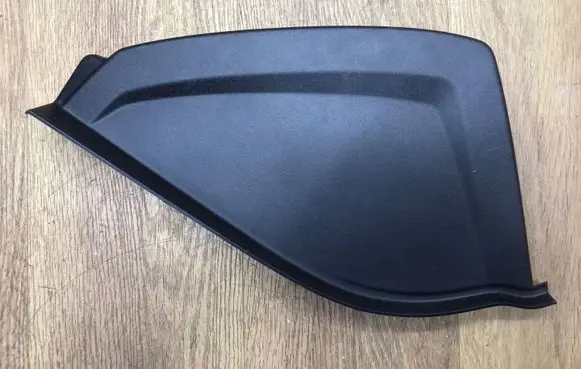 Land Rover Discovery 5 Dashboard side end trim HY3204480A
