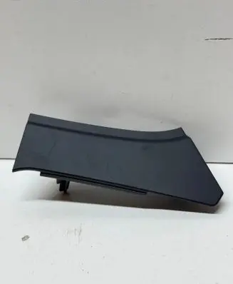 Audi Q8 Other interior part 4M8853782