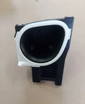 Toyota C-HR I Cup holder 55618F4010