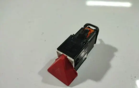 Hazard light switch