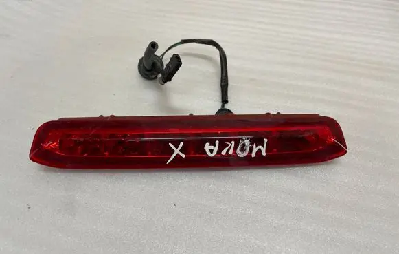 Opel Mokka X Third/center stoplight 95151129