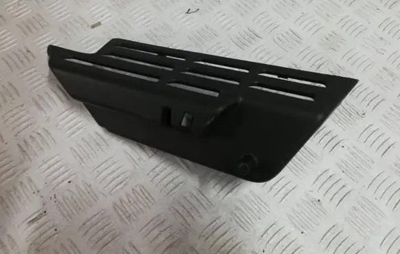 Citroen DS3 Trunk/boot trim cover 98382194ZD M9634 39196885