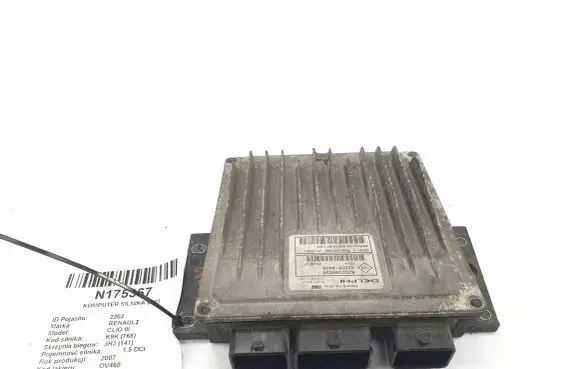Renault Clio III Engine control unit/module ECU 8200399038