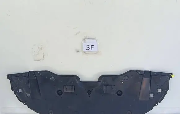Toyota Camry VIII XV70 Engine splash shield/under tray 5144133221