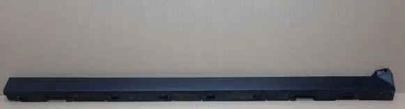 Land Rover Range Rover Velar Front sill trim cover