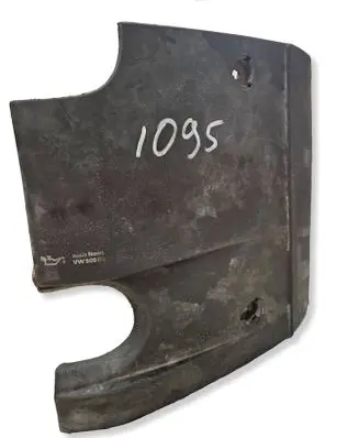 Audi 80 90 S2 B4 Engine cover (trim) 028103935