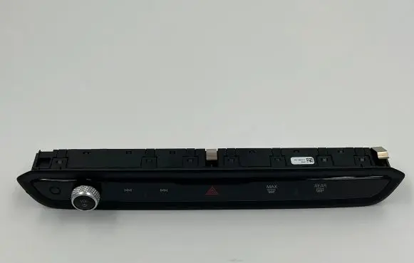 BMW 2 G42 Head unit multimedia control 5A63F19