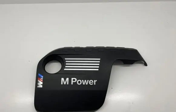 BMW M4 F82 F83 Engine cover (trim) 7846412