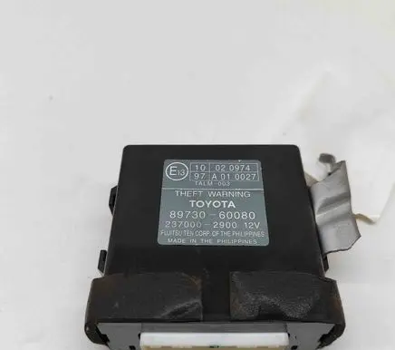 Toyota Land Cruiser (J120) Immobiliser reader (aerial) 2370002900 8973060080