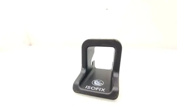 Ford Kuga I ISOFIX cover 4M51613F17AB