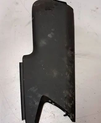 Audi A6 S6 C6 4F Other interior part 4F5867288 BBM25501000