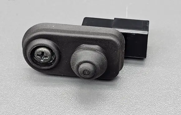 Peugeot 4007 Front door sensor 