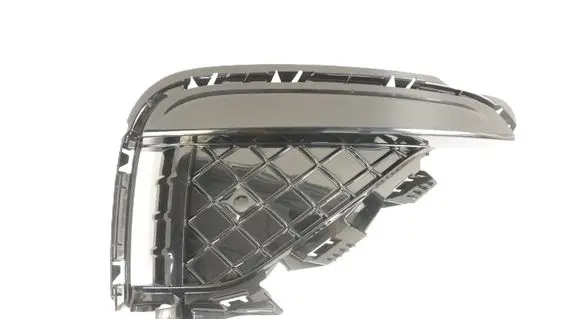 Renault Arkana Front bumper lower grill 261A22142R