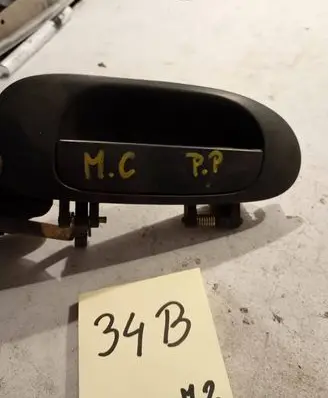 Mitsubishi Colt Front door exterior handle 96226330