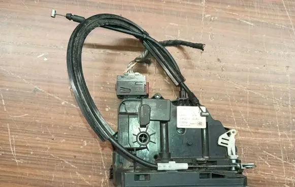 Citroen Jumper Rear door lock 1346339080