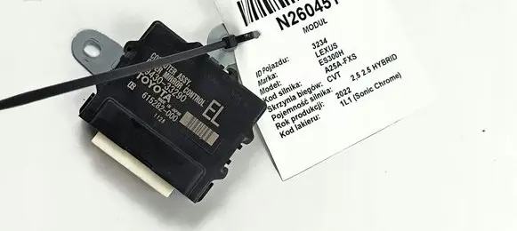 Lexus ES VII XZ10 Central body control module 8943033290
