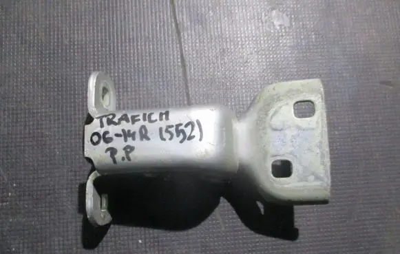 Renault Trafic II (X83) Loading door hinge set 