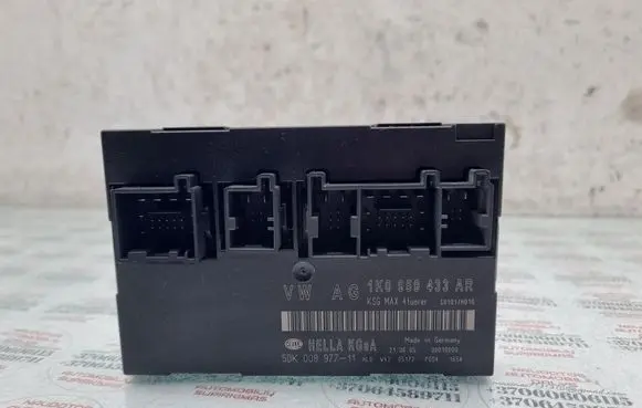 Comfort/convenience module