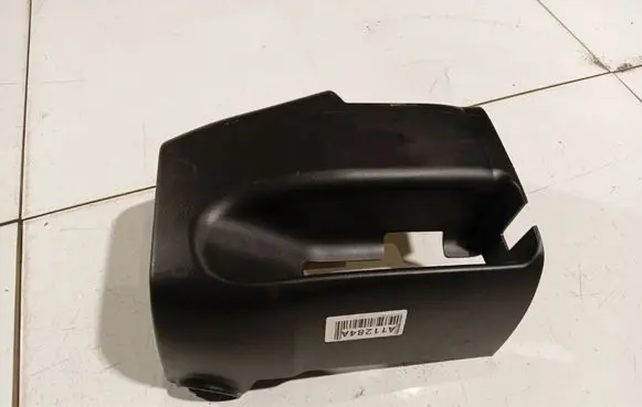 Subaru Legacy Steering wheel column trim 
