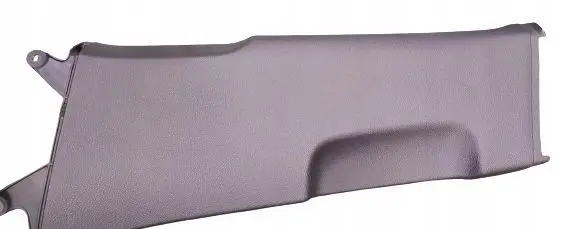 Volkswagen Golf V (B) pillar trim (bottom) 1K4867297