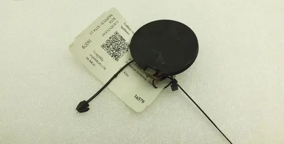 KIA Sportage Rear bumper row hook cap/cover 735453174