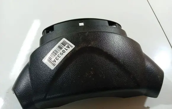 Nissan Primera Steering wheel column trim 48470aV700