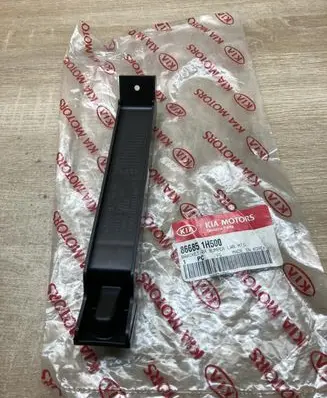 KIA Ceed Rear bumper mounting bracket 866851H500