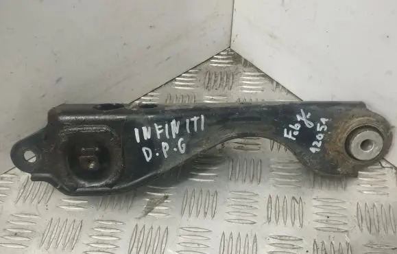 Infiniti FX Rear upper control arm/wishbone