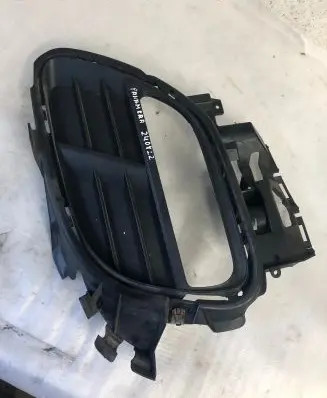 Porsche Panamera (970) Front bumper lower grill 97050598500