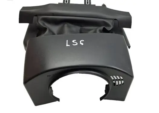Citroen C3 Aircross Steering wheel column trim 39153677